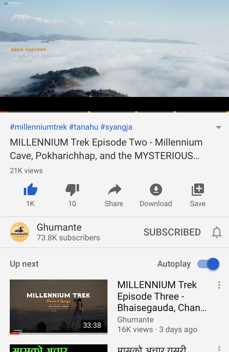 Millennium Trek